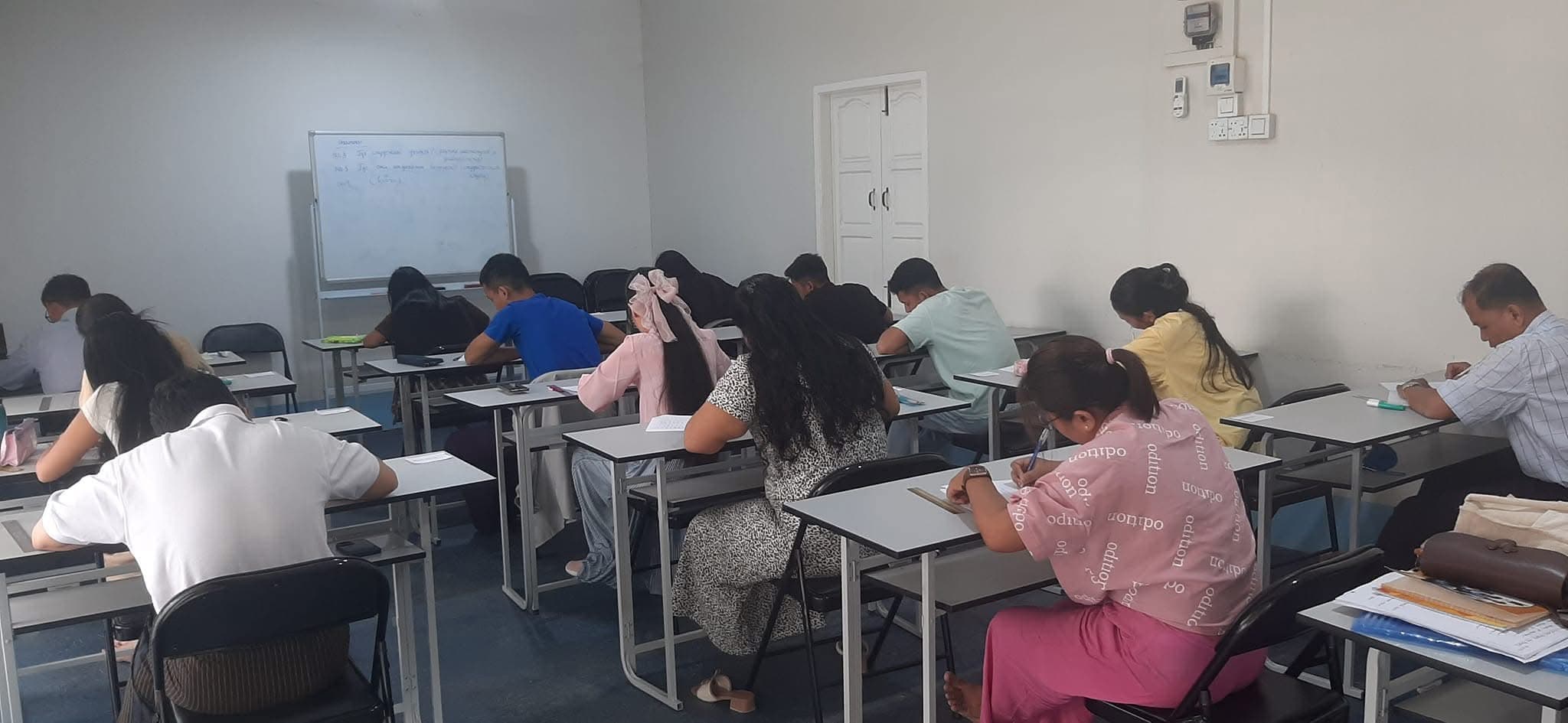 Nay Pyi Taw Administrative Building