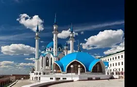 Tatarstan Energy Sector