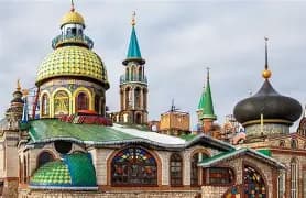 Tatarstan Development