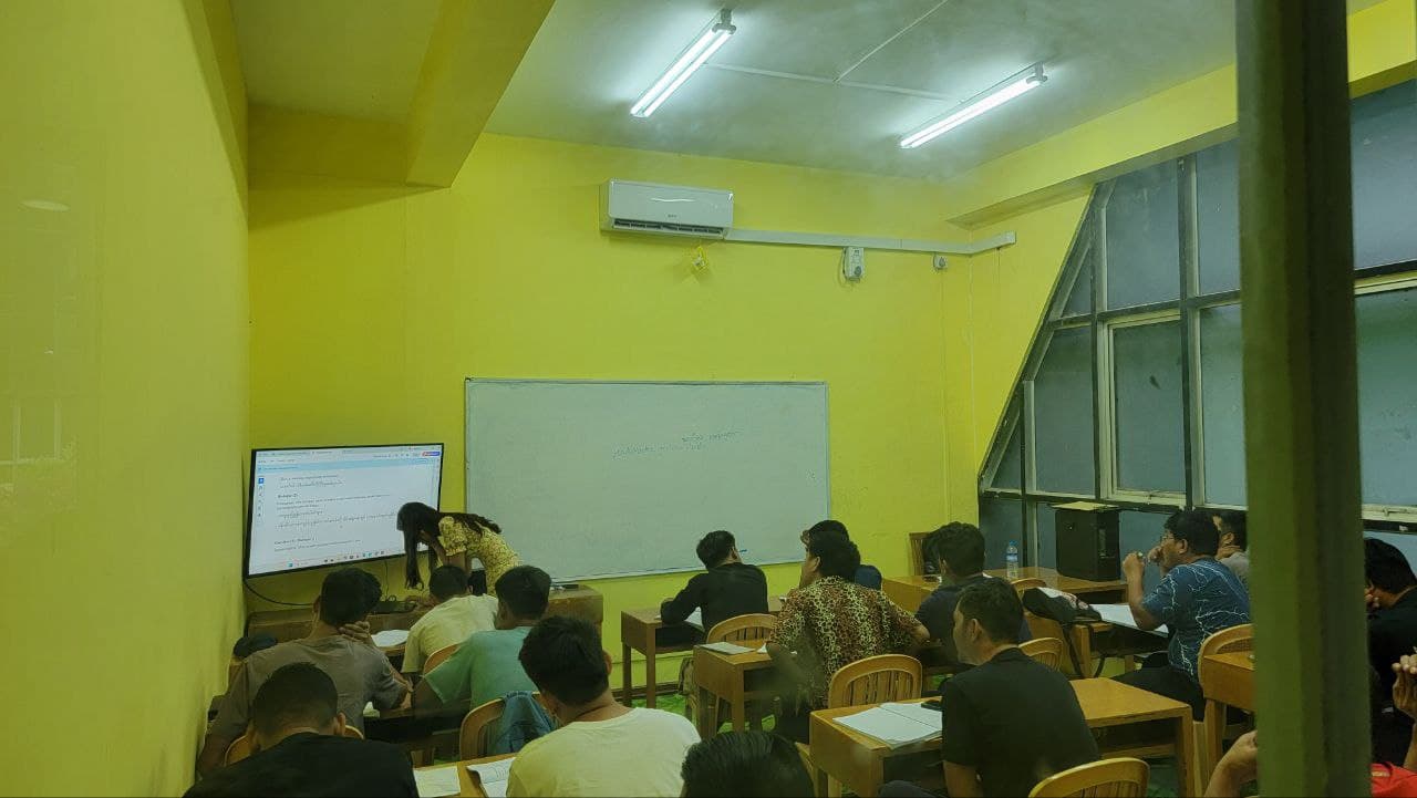 Yangon Language Institute